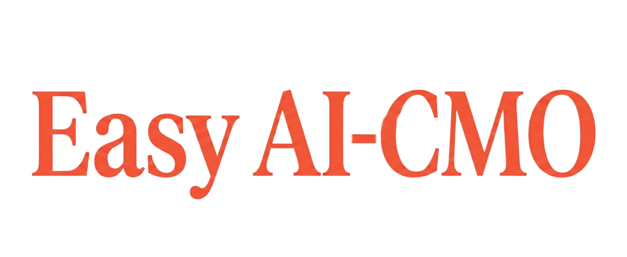 Easy AI-CMO Logo